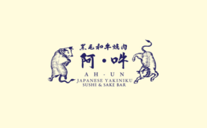 De bedrijfsnaam is ah-un japanese bbq & kushi yaki restaurant rotterdam