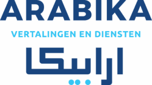 De bedrijfsnaam is Arabika Rotterdam