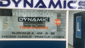 De bedrijfsnaam is theorie dynamic rotterdam