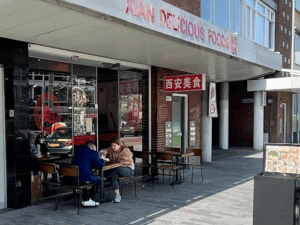 De bedrijfsnaam is Xi’an Delicious Foods